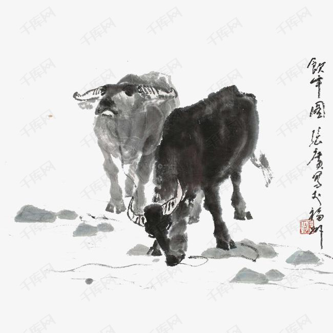 装饰免抠牛水墨画