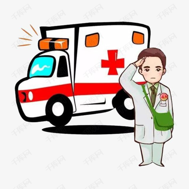 卡通救护车的素材免抠救护车救护车卡通医学器材医疗专用车