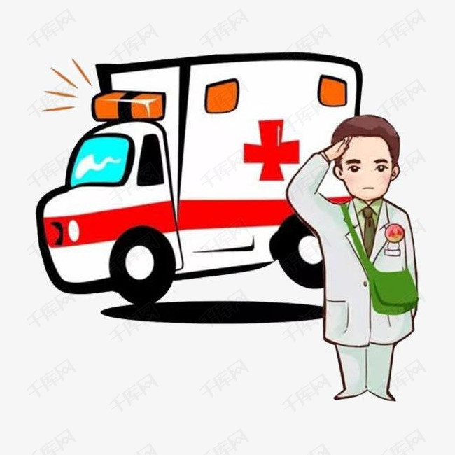 卡通救护车