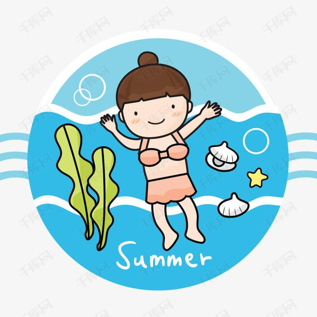 卡通游泳女孩
