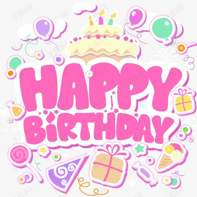 装饰品英语翻译 f8702e99d02cc011d881f78242ec51e1.jpg