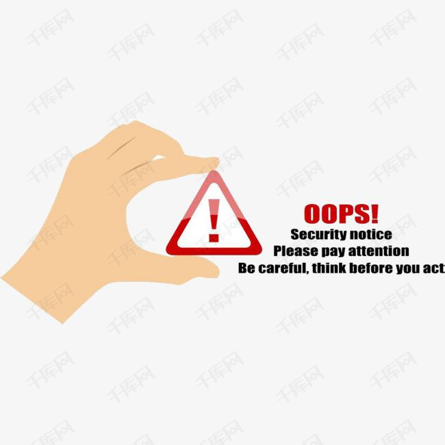 手拿警告符号的素材免抠三角按钮卡通手绘三角按钮图标标识