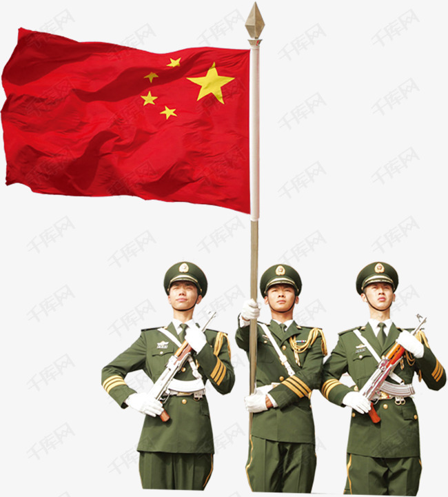 北京升旗仪式的素材免抠北京升旗仪式士兵红旗国旗升旗