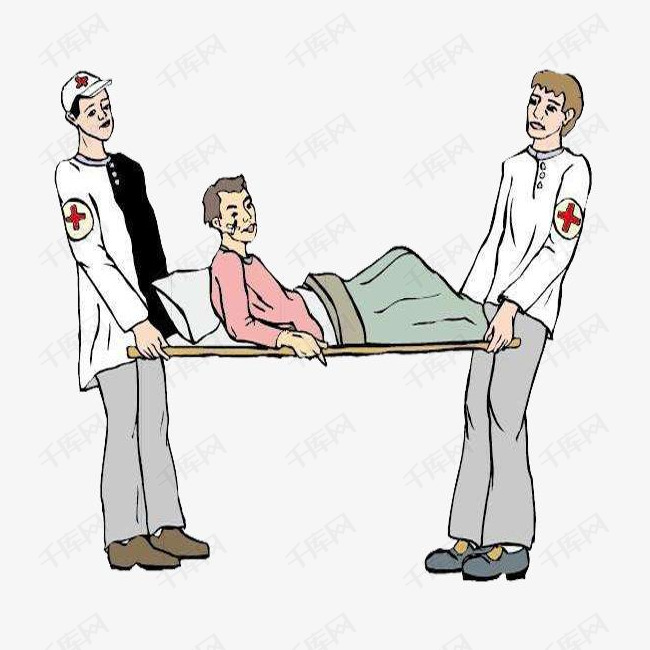 骨折抬担架