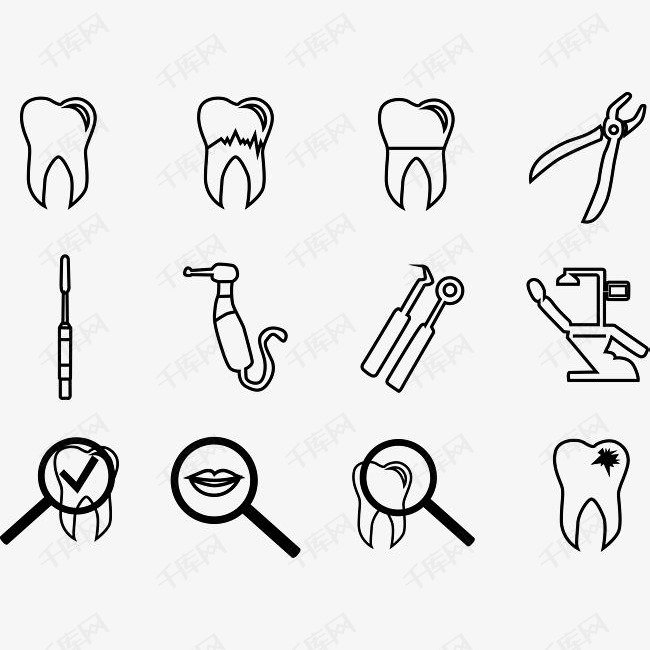 口腔检查的素材免抠拔牙补牙拔牙工具蛀牙牙齿图标icon