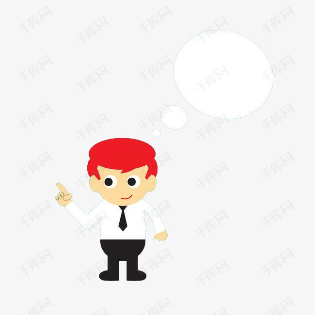 思考的小人png的素材免抠男士男孩小人思考红头发想法