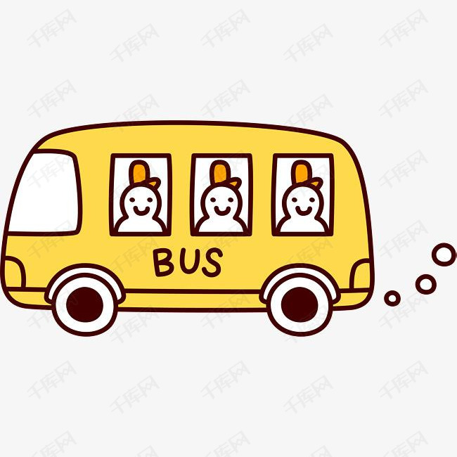 卡通汽车交通工具的素材免抠矢量图案bus汽车交通工具手绘卡通可爱