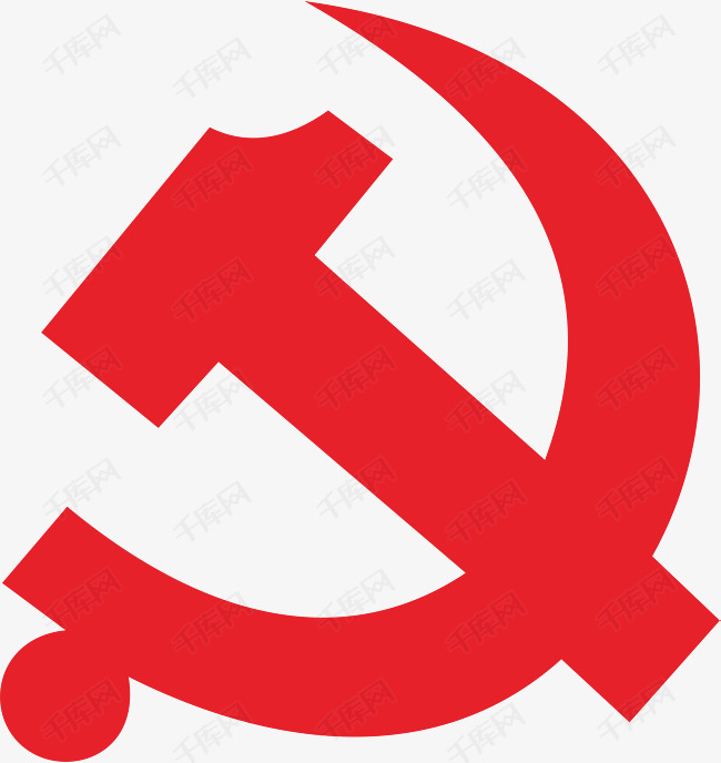 党logo矢量图的素材免抠红色党徽共产党人民公民党徽服务中心