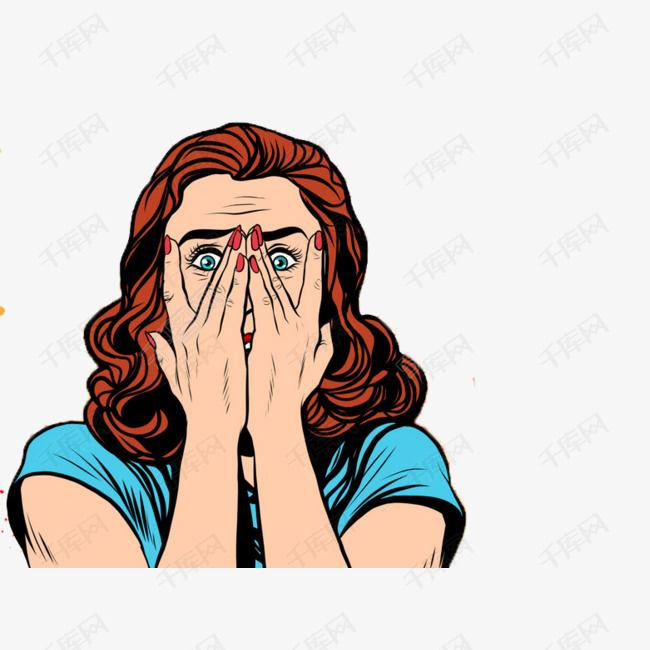 受惊的女人的素材免抠惊恐的表情害怕遮脸心惊胆颤卡通手绘