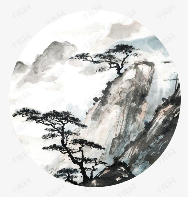 水墨迎客松