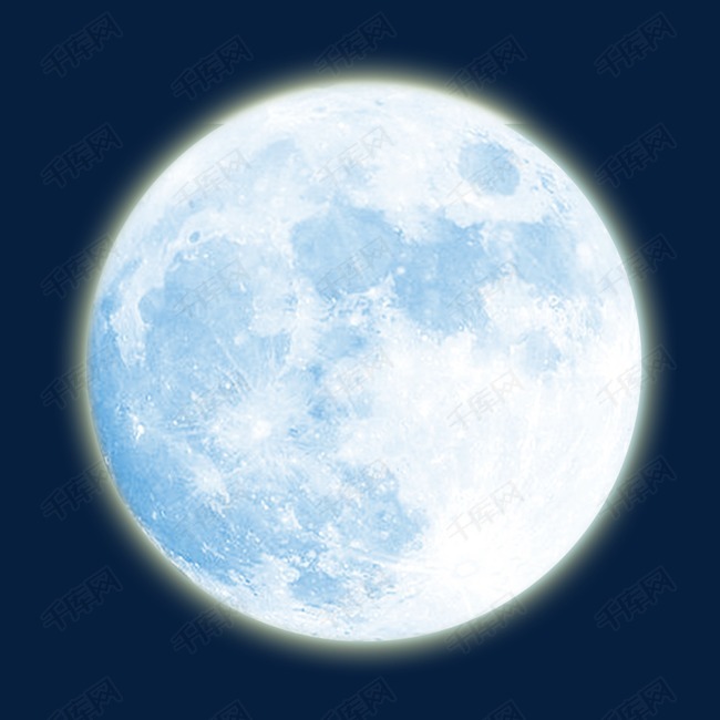 唯美满月的素材免抠中秋节月亮素材浪漫满月
