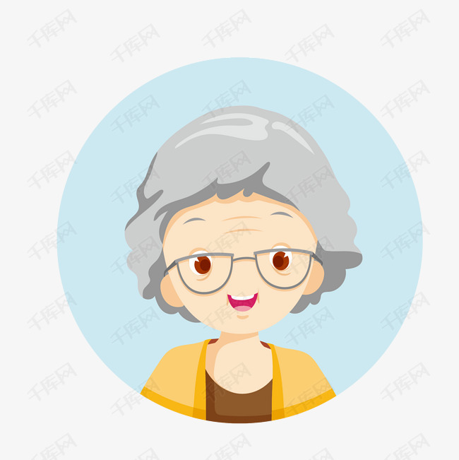 矢量戴眼镜老奶奶的素材免抠矢量手绘时尚创意    戴眼镜