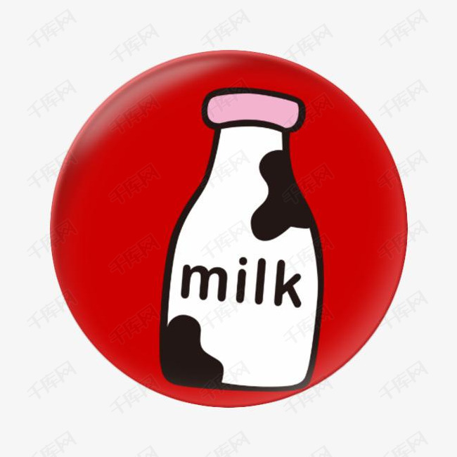 可爱的卡通牛奶瓶标签的素材免抠卡通牛奶瓶标志milk可爱设计