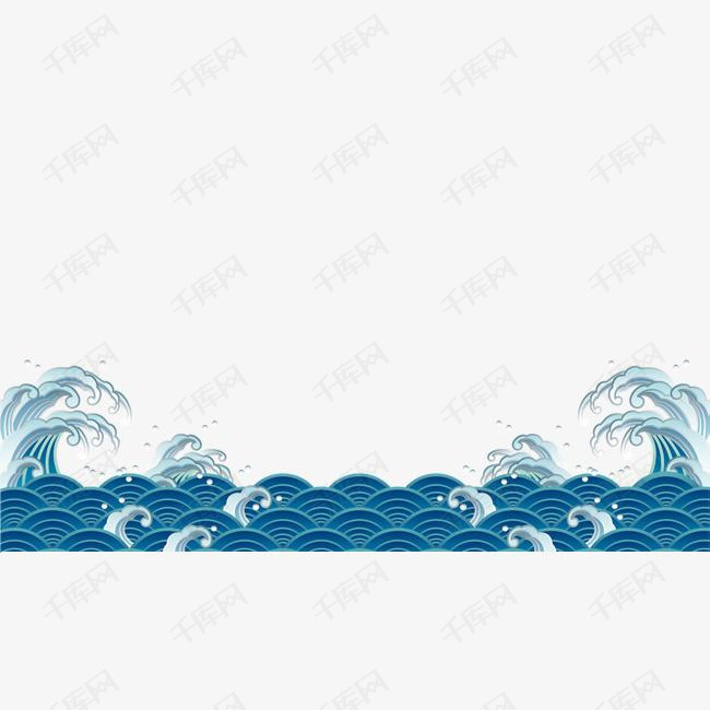 卡通浪花的素材免抠海浪浪花手绘浪花云海浪花水纹波浪