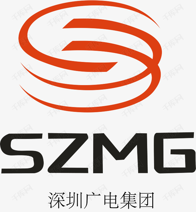 深圳广电集团logo