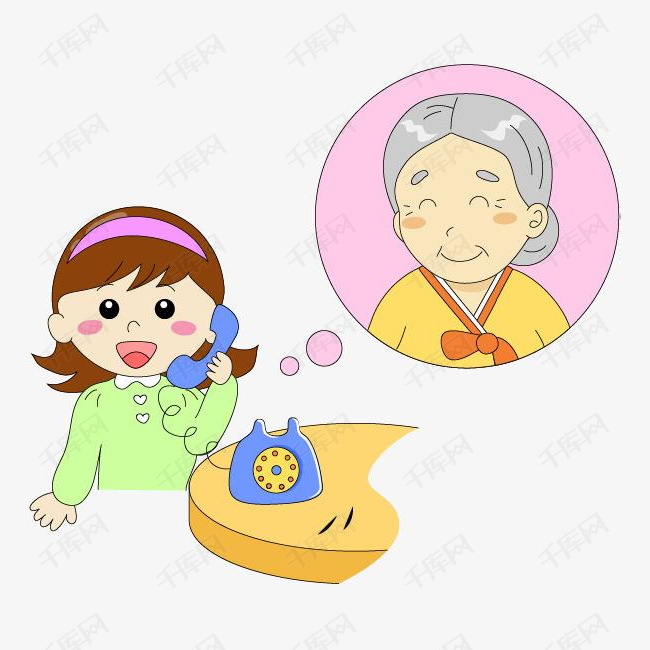 奶奶打电话的小女孩的素材免抠奶奶打电话小女孩电话通话中孩子与老人