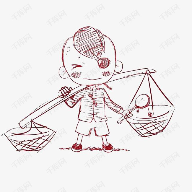 彩铅画挑扁担的孩童