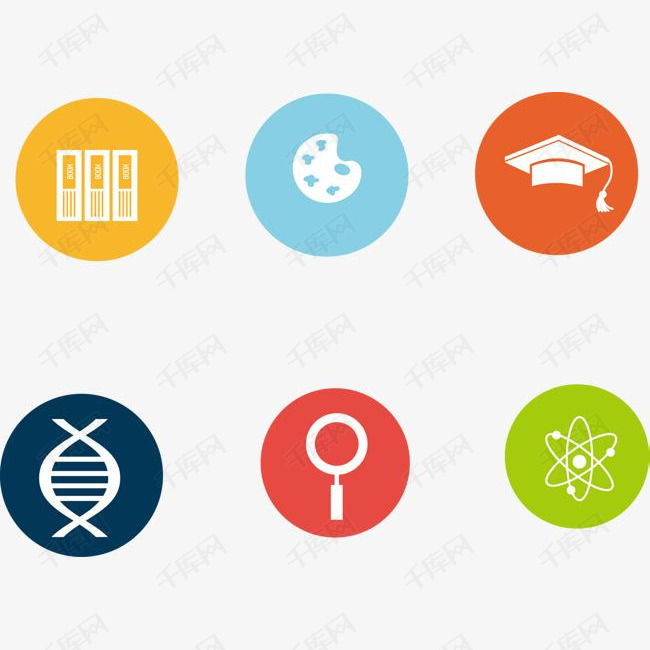 精美的学习研究标志符号矢量图