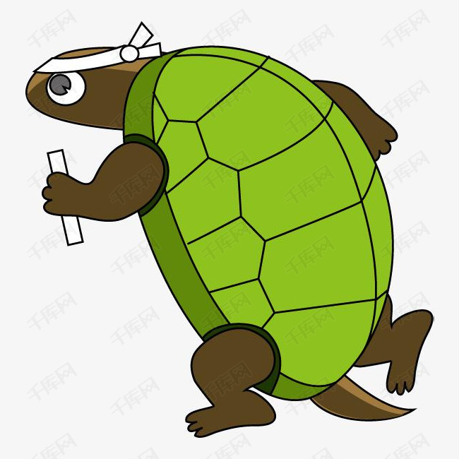 奔跑的乌龟素材图片免费下载_高清png