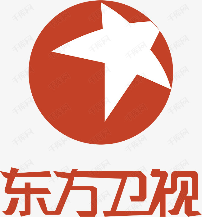 东方卫视logo