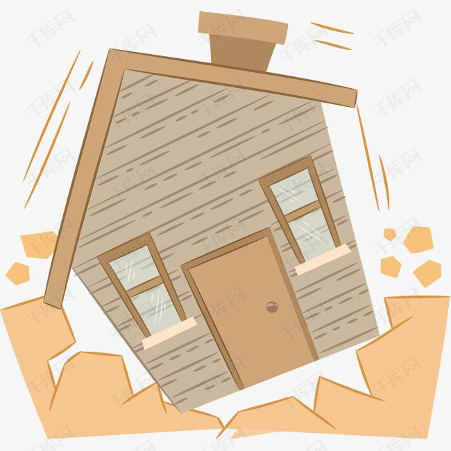 地震倒塌的住宅房屋