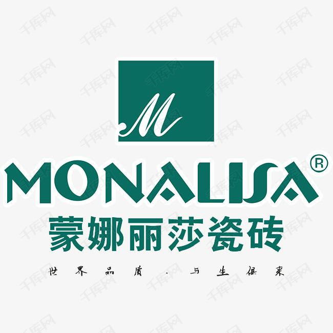 蒙娜丽莎瓷砖logo