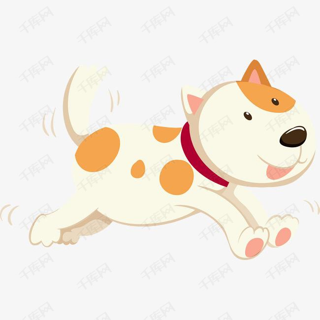 奔跑的小狗矢量图的素材免抠动物宠物可爱动物卡通动物矢量动物小狗