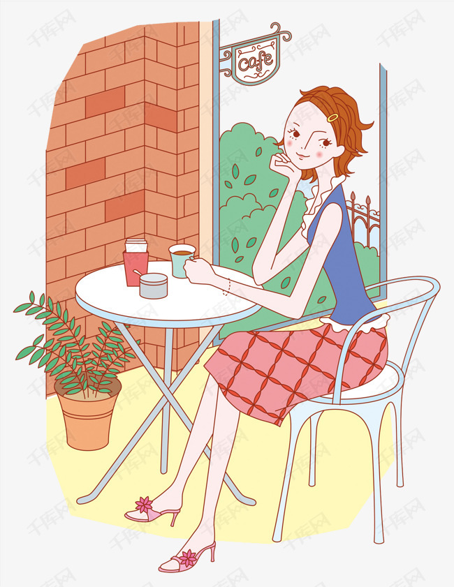 喝茶的女孩的素材免抠卡通手绘女孩水彩喝茶下午茶