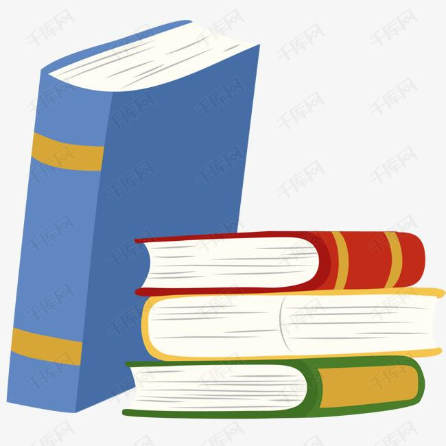 开学季学习用品多彩书本的素材免抠开学季学习用品一摞书本一叠书本一