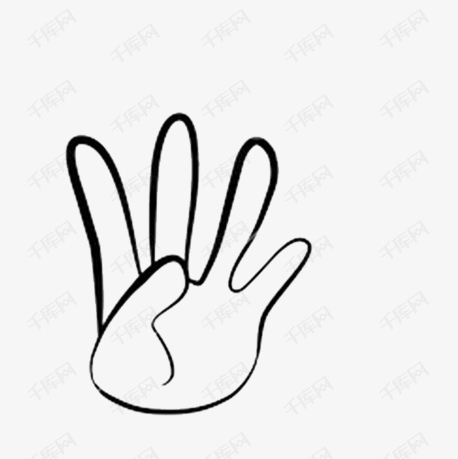 四个手指的素材免抠手指头手掌手指指引四个手指卡通的