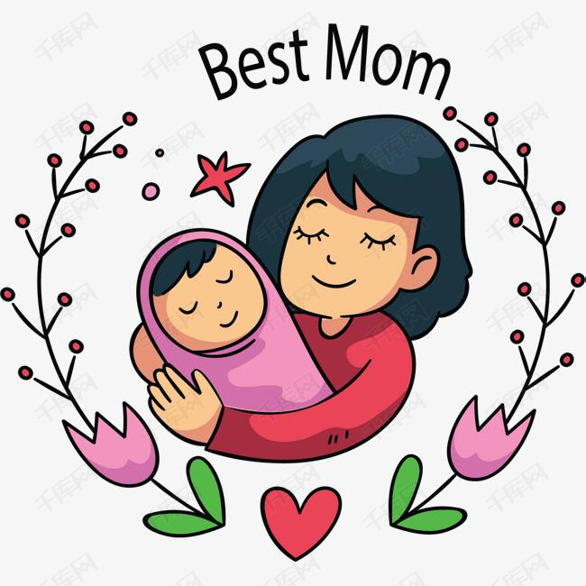怀抱孩子的妈妈形象的素材免抠矢量png妈妈妈妈形象母子母子俩母亲节