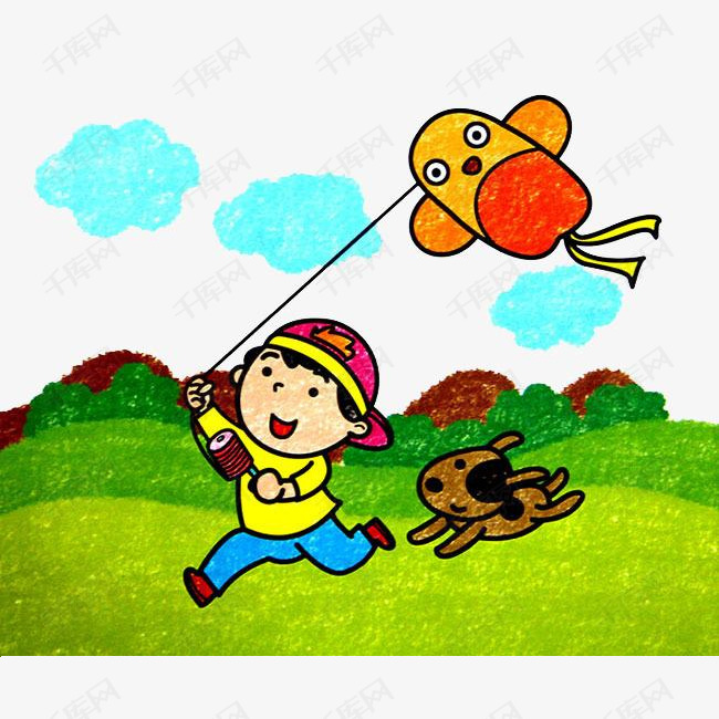 小孩子画画放风筝
