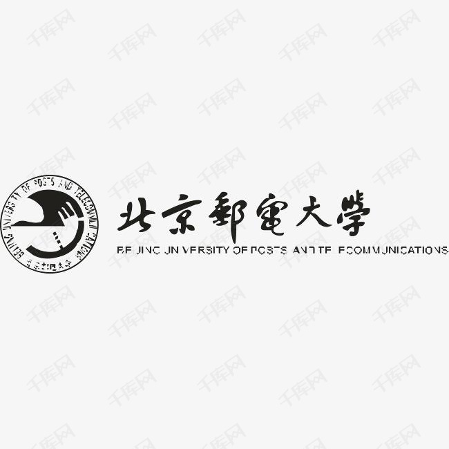北京邮电大学logo