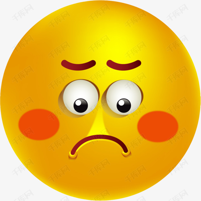 沮丧难过的素材免抠emoji表情包大黄脸卡通沮丧难过