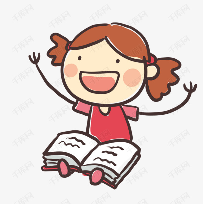 看书的小女孩素材图片免费下载_高清卡通手绘png_千库