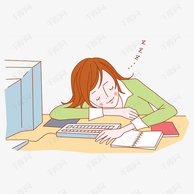瞌睡的女人的素材免抠办公桌键盘本子打鼾卡通白领
