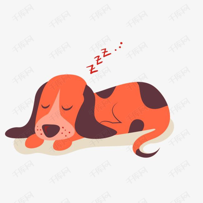 卡通睡觉的小狗元素的素材免抠小狗动物卡通狗狗装饰图免抠图装饰画