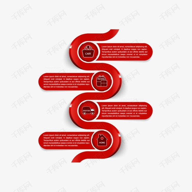 矢量红色ppt装饰图案的素材免抠ppt素材信息图ppt装饰图案