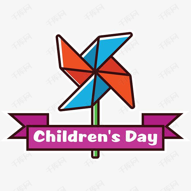 卡通风车儿童节logo
