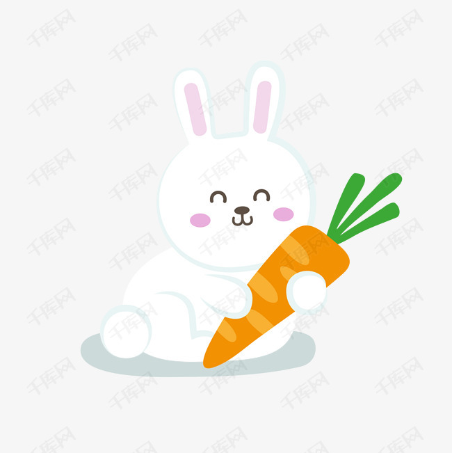 抱着胡萝卜的小白兔的素材免抠抱着胡萝卜小白兔卡通卡通可爱可爱卡通