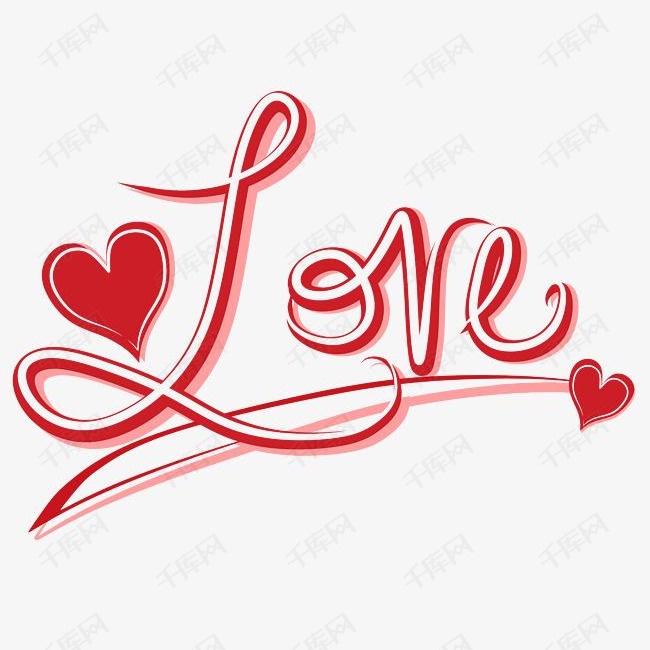 love艺术字的素材免抠love艺术字情人节元素爱情装饰图案