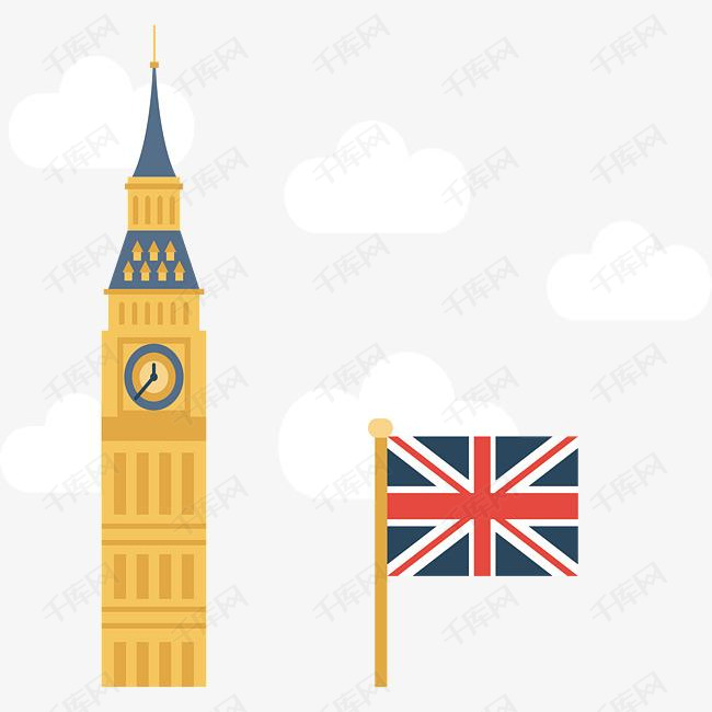 大笨钟英国海报的素材免抠矢量png英国英国国旗英国旅行大笨钟旅游季
