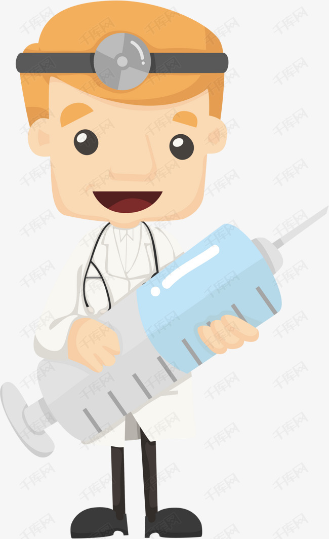 人物插画拿着针筒的医生的素材免抠人物插画手拿针筒开心拿着针筒的