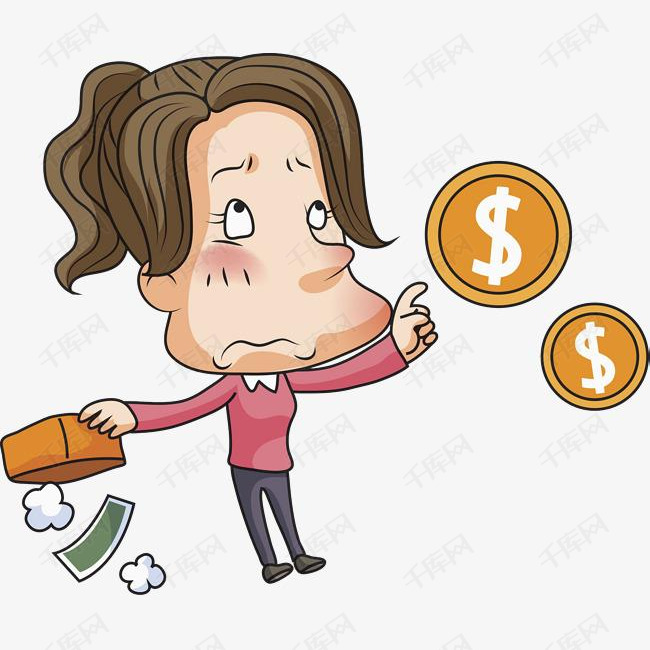 数钱的女人的素材免抠卡通钞票盒子空空的数数的难过的