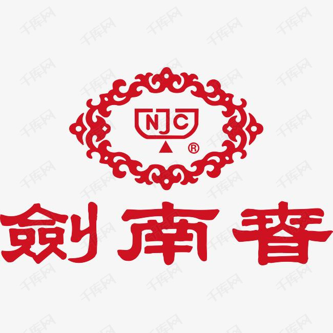 剑南春logo下载