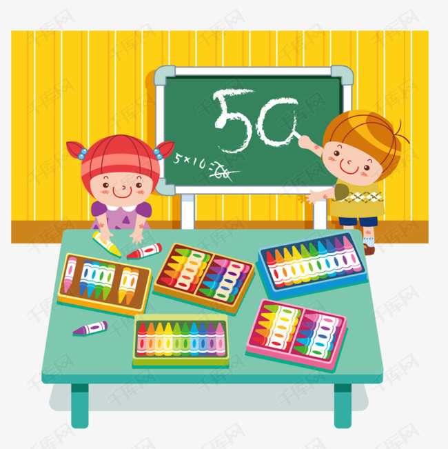 小朋友在上美术课的素材免抠美术课画画算数卡通彩色小孩子画画