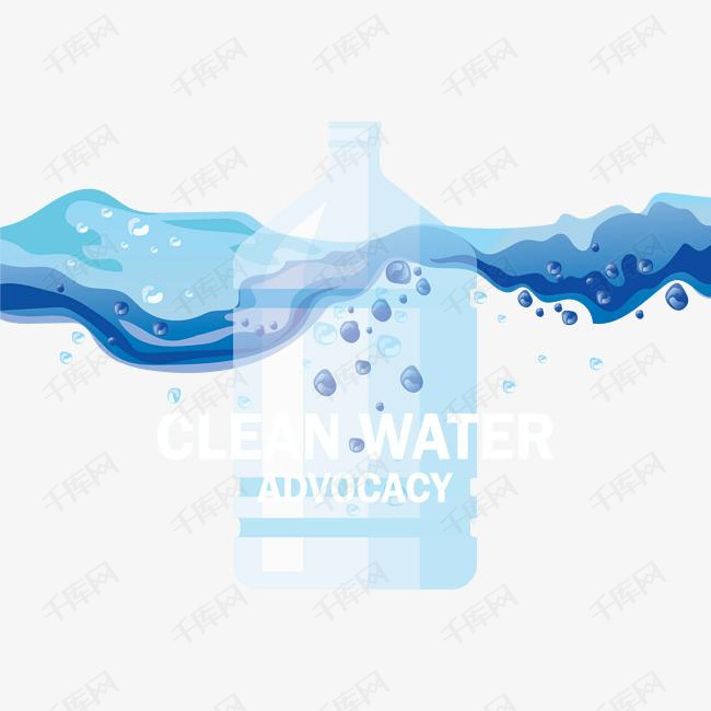 水插图png下载