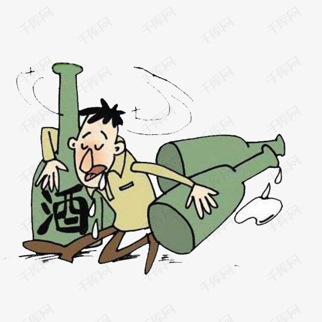 酒后酿成悲剧的素材免抠醉酒伤身喝酒误事悲剧现象卡通手绘酒瓶子悲惨