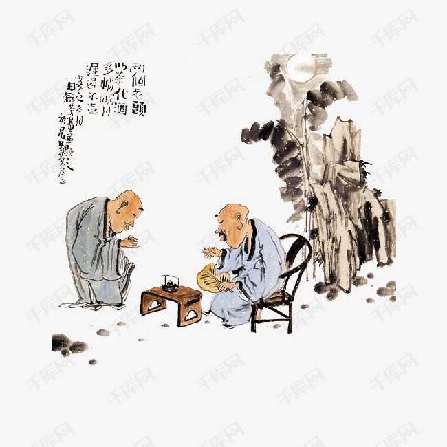 以茶代酒简谱_以茶代酒(2)