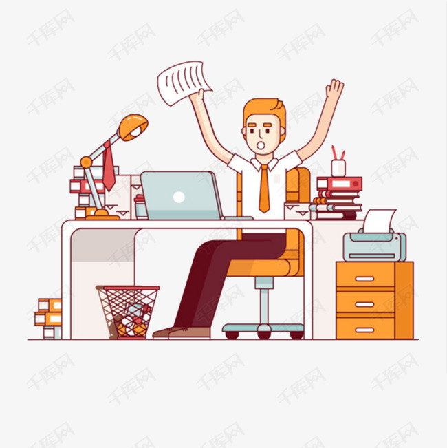 卡通完成工作的男人免抠图